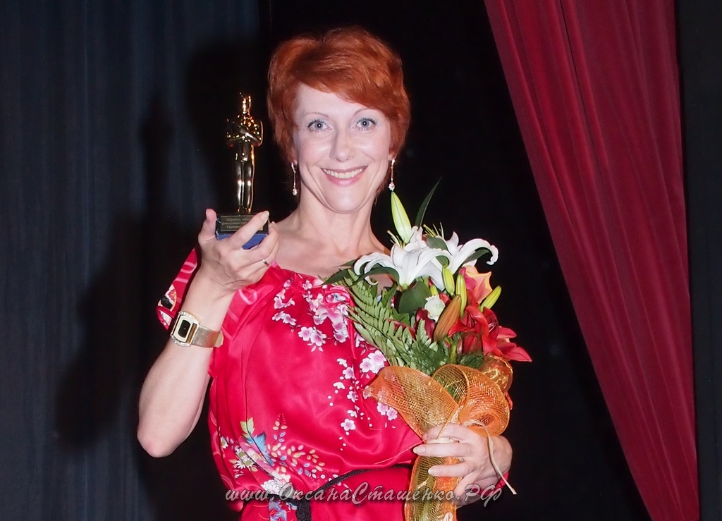 Оксана Сташенко на фестивале Море Кино получила приз "Лучшая актриса фестиваля"