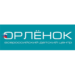 Орленок