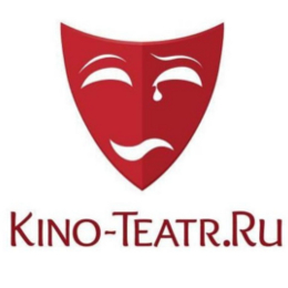 Кино-Театр