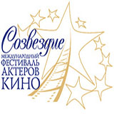 Лого фестиваля 