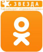 Одноклассники лого